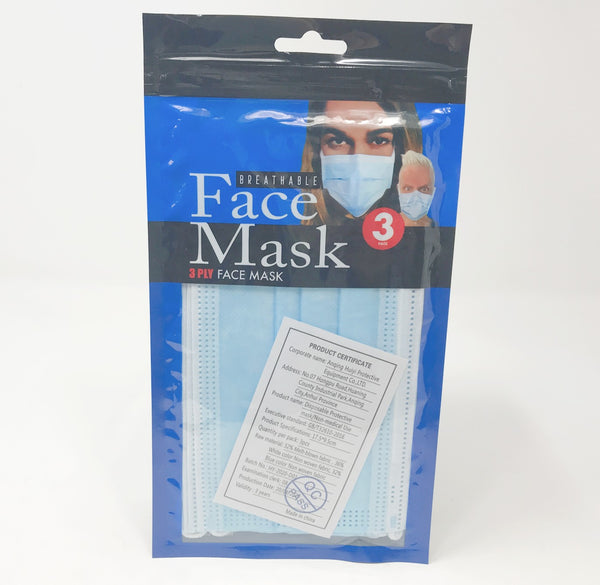 CVS Face Mask