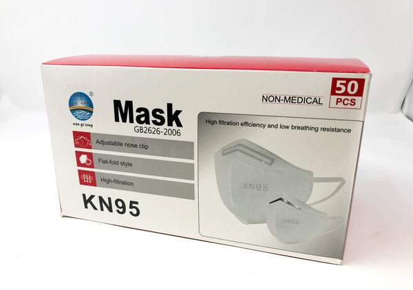 Homeland Hardware KN95 face mask