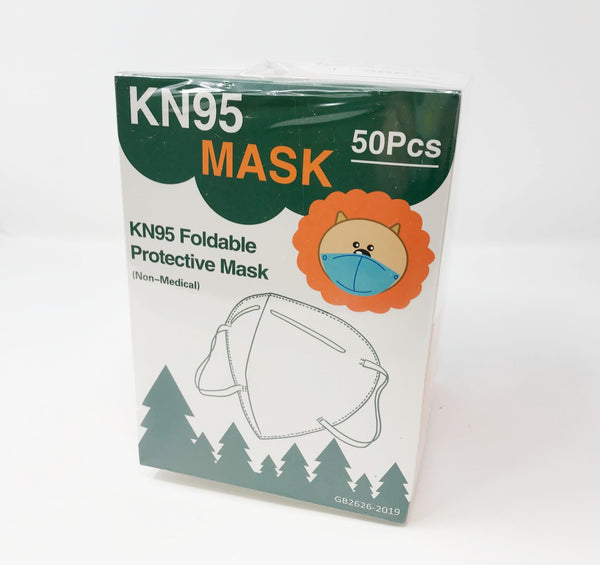 Chengde Kids KN95 Face Masks