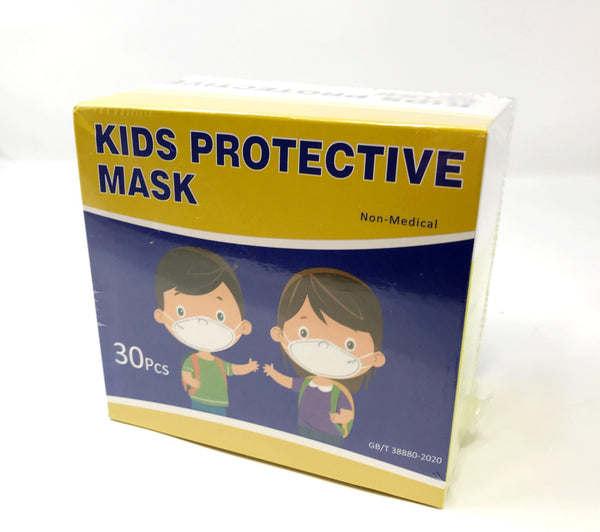 Rasav Kids Disposable Face Masks