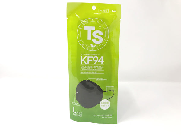 TS Guard Safety Face Mask KF94