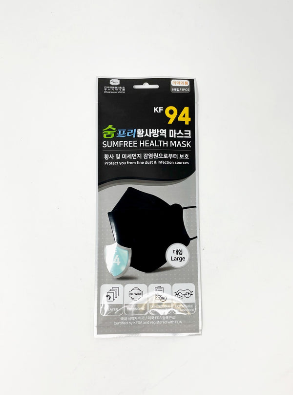 SUMFREE KF94 BLACK MASK