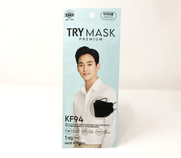 Try Mask KF94