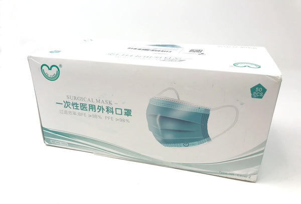 Caremore Surgical Mask