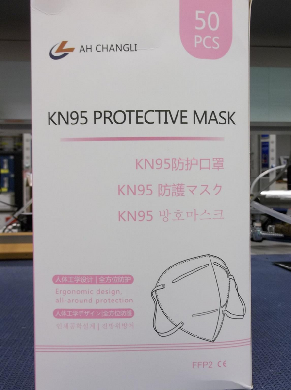 AH Changli KN95 Protective Mask