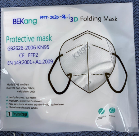 BEKang 9501 Protective Mask