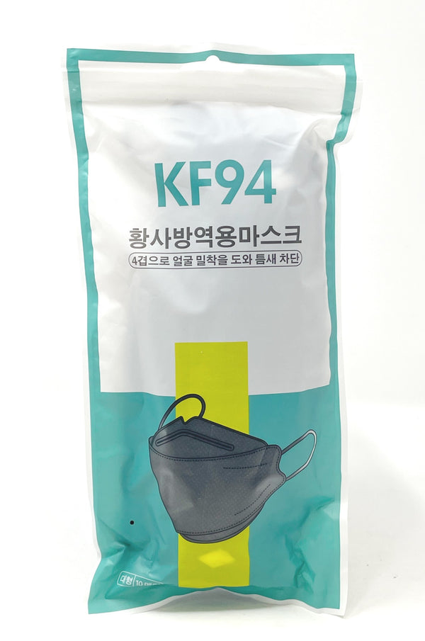 AMXUS Fish Type KN95 Protective Mask (KF94) non-medical